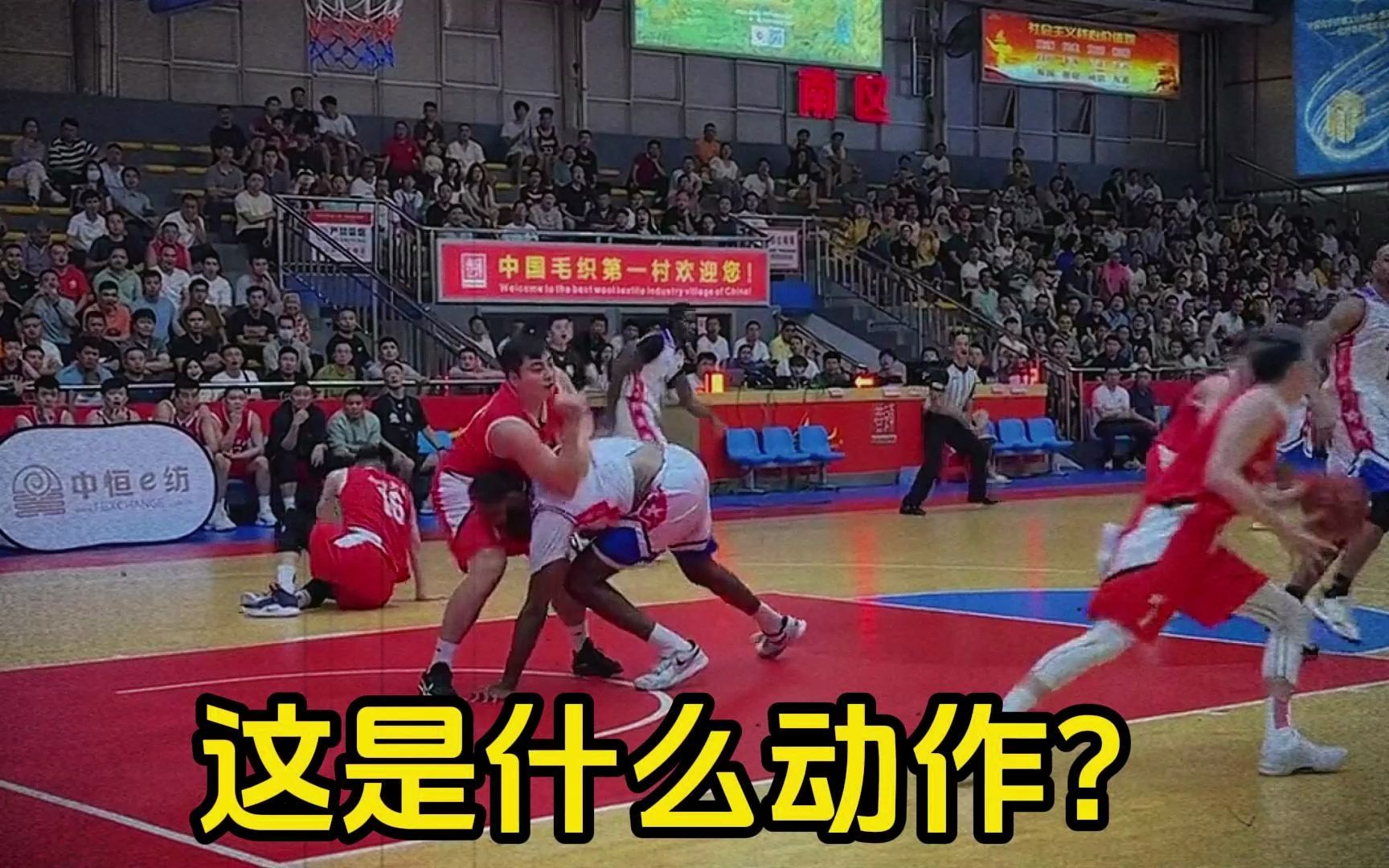 九游娱乐网页版-篮球解说员赛后点评火药味十足，戏剧性瞬间的简单介绍