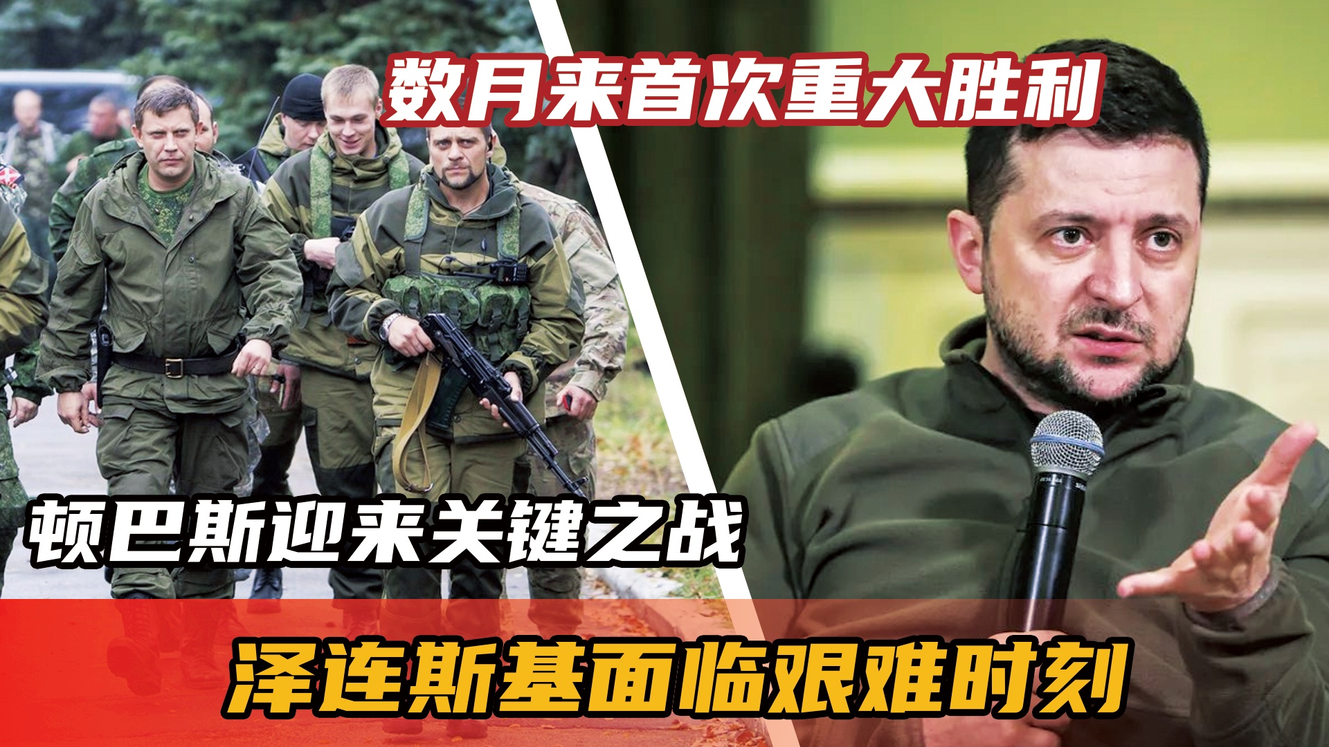 巴黎联手迎来关键战，要争夺榜首宝座
