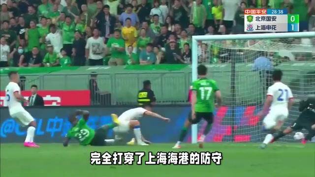关于北京国安客场逆转，连胜势头不可阻挡的信息