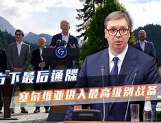 -科索沃队勇夺头筹，继续前行的简单介绍
