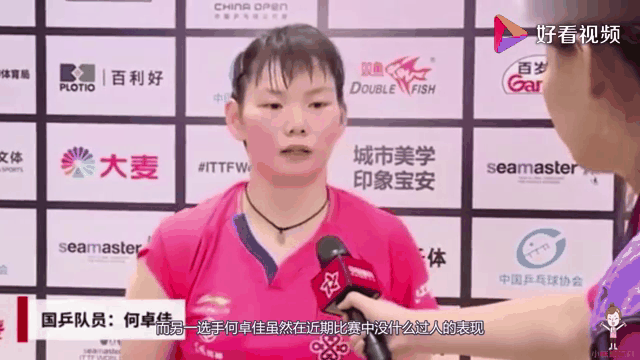 九游娱乐体育官网-广州富力大比分获胜，积分稳步攀升的简单介绍