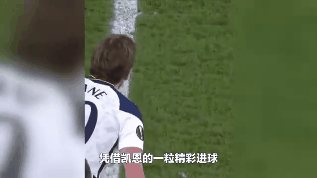 九游官方平台-曼城主帅犹豫再三！拒绝承认凯恩离队传闻的简单介绍