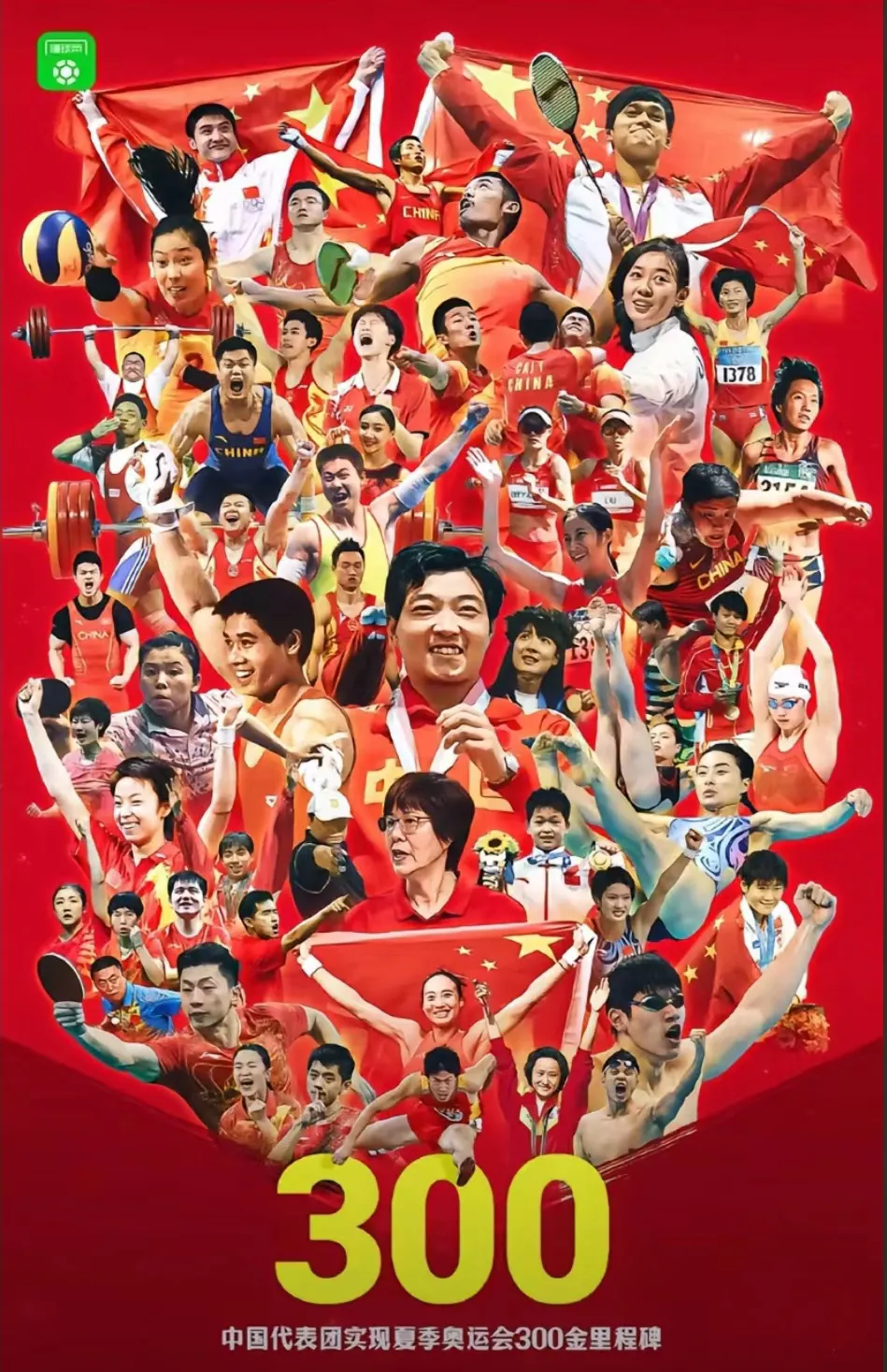 东京奥运备战热火朝天，各国运动员积极备战