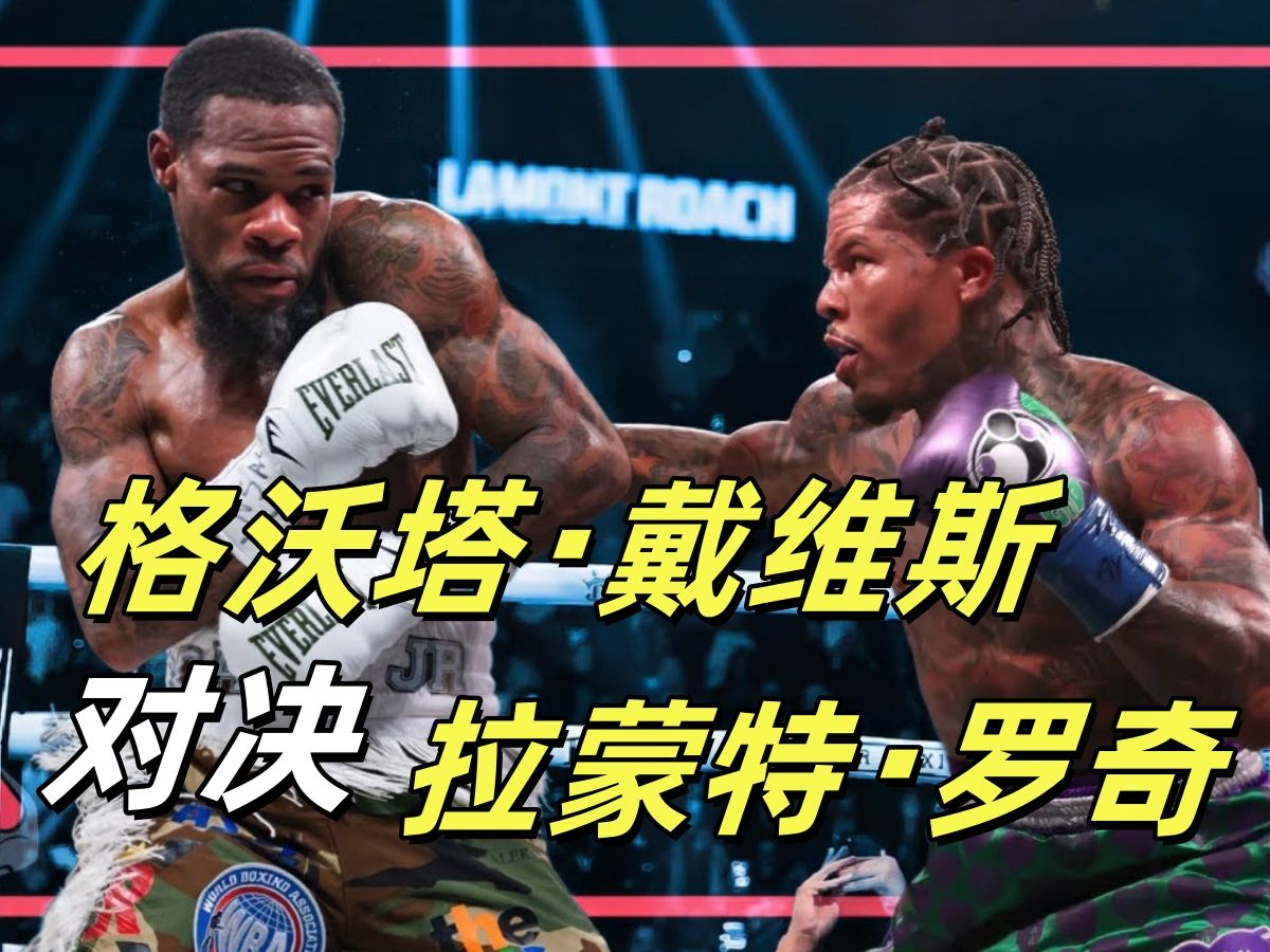 九游娱乐入口-关于蒙特塞拉特vs墨西哥，实力对探的信息