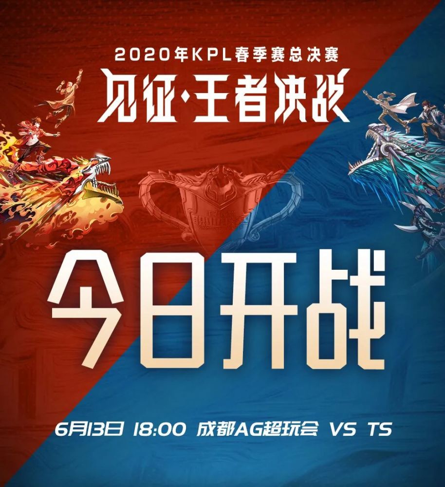 九游游戏官网-关于众多强手激烈对决，争夺最高荣誉的信息