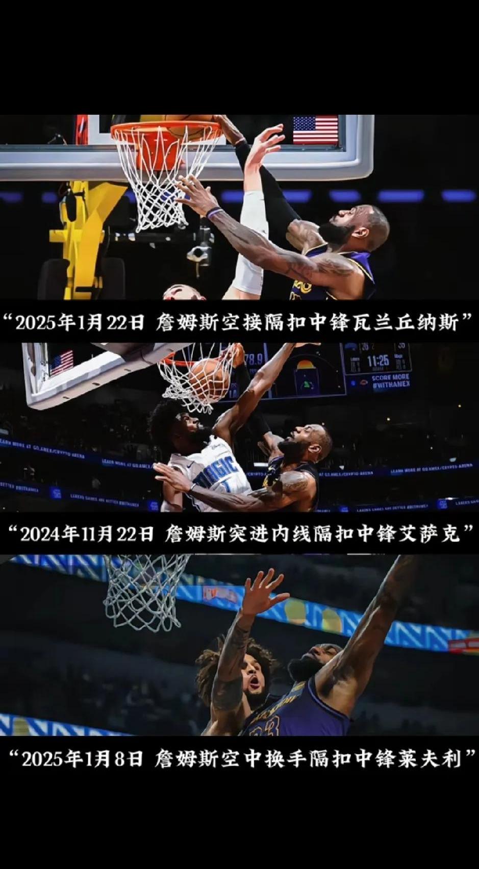 九游平台官网-关于NBA球员迎来困难的赛季，明年能否迎来重生？的信息
