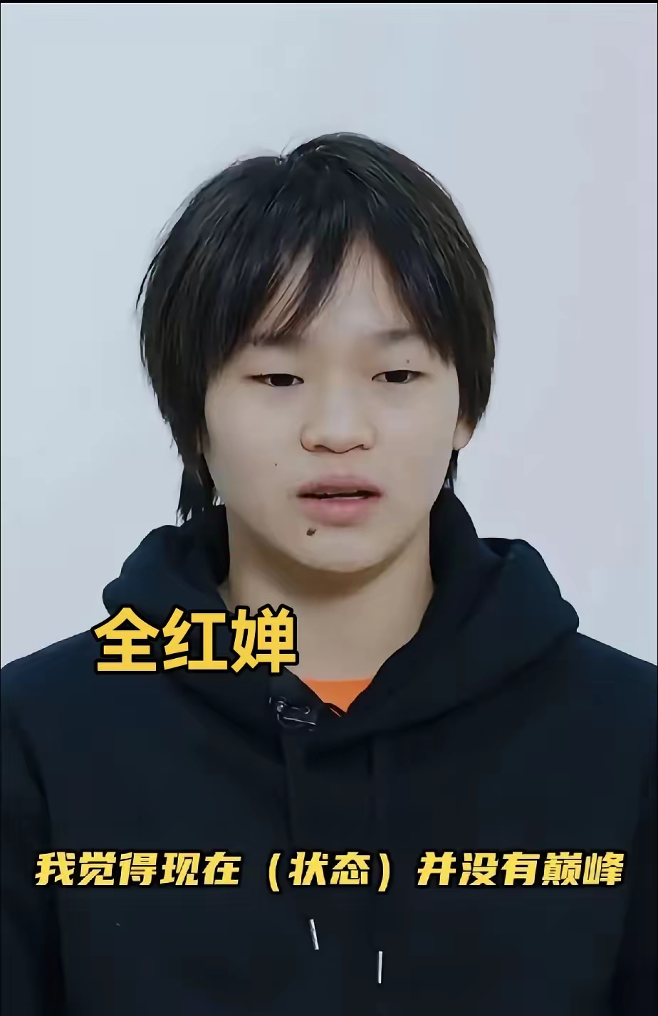 包含罗马尼亚代表团在跳水项目中意外获胜的词条