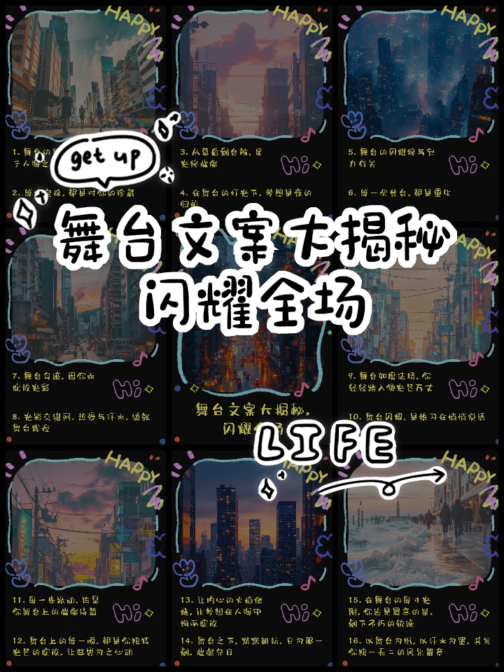 克耶尔闪耀全场，助球队战胜对手