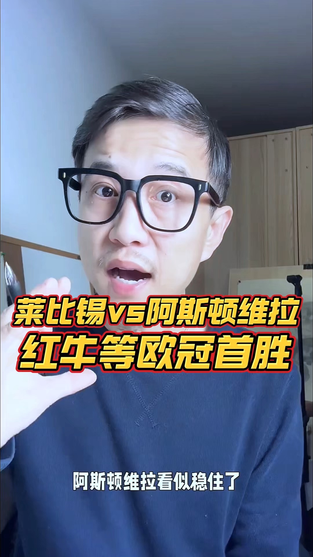 九游娱乐官网入口-RB莱比锡击败对手，继续保持领跑位置的简单介绍