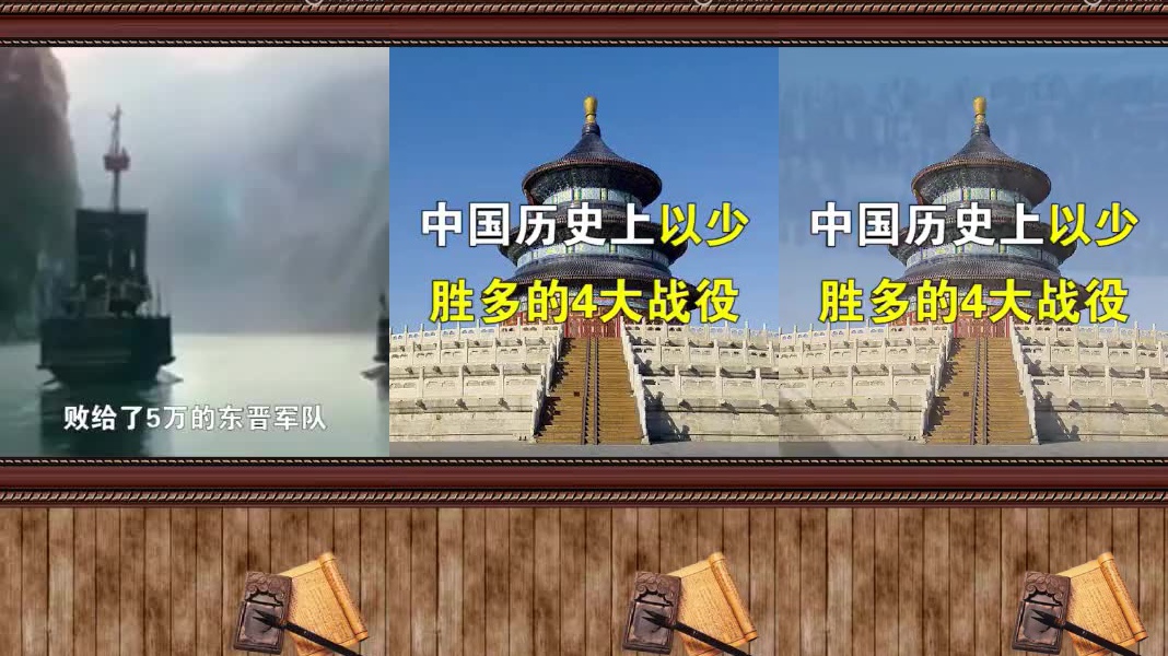 九游娱乐入口-赛季关键战役，球队备战如临大敌