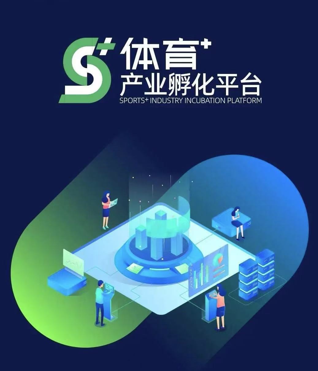 欧国联新星崛起，蓄势待发迎战强敌