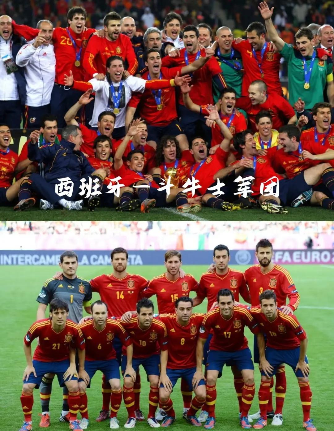 火爆较量！欧洲杯预选赛赛场上层层玄机
