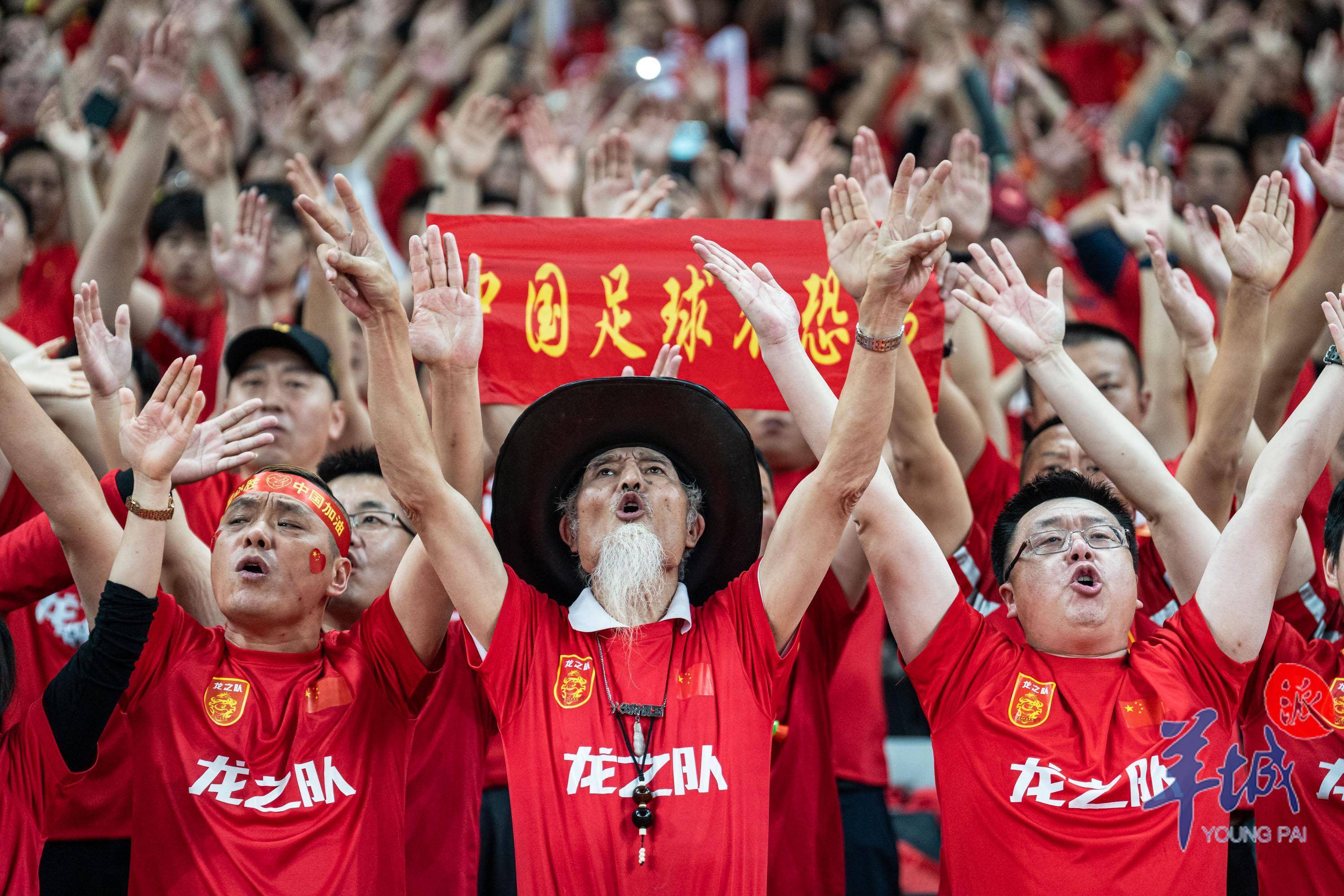 九游娱乐平台官网-包含欧国联决赛点燃球迷热情现场观众欢呼不断的词条