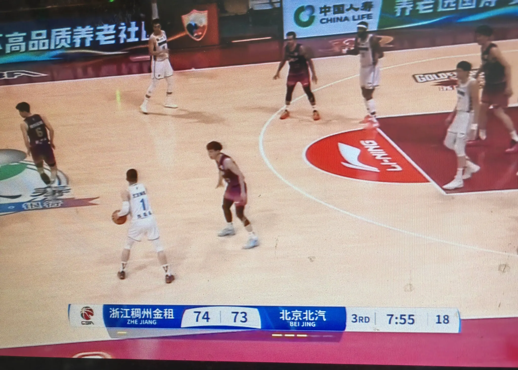 北京男篮惨遭浙江队逆转，遗憾失利