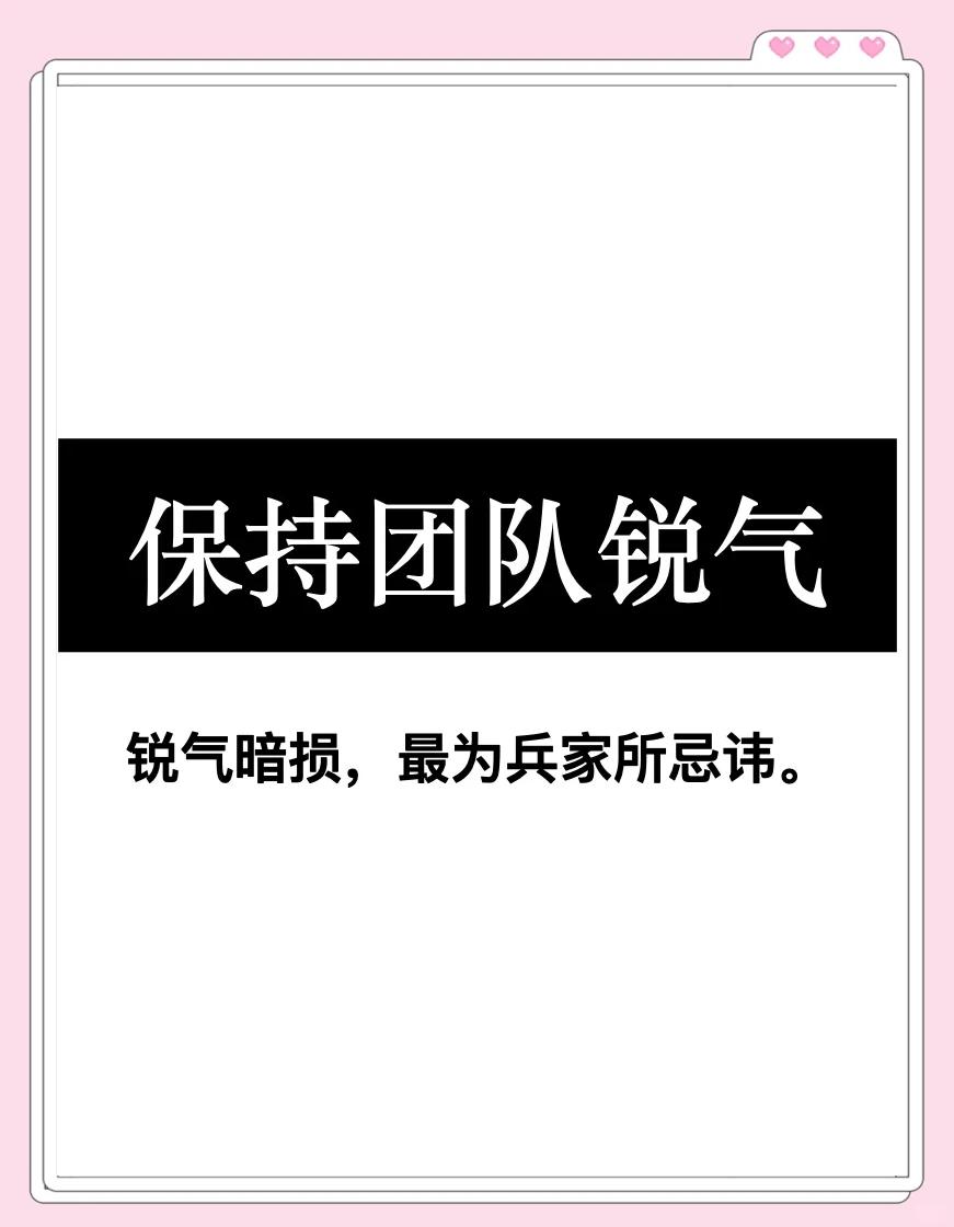 九游娱乐官网入口-精彩比拼，金牌战激发团队斗志的简单介绍