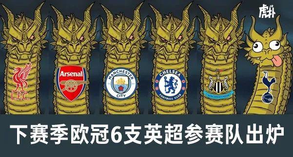 九游娱乐网页版-利物浦成功晋级欧冠四强，梅开二度
