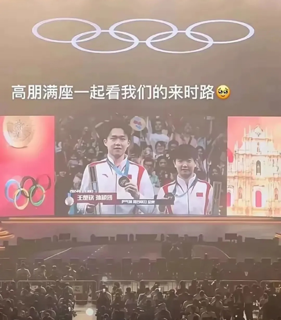 九游娱乐体育官网-冠军奖杯谁将揽入怀中，角逐谁居首位的简单介绍
