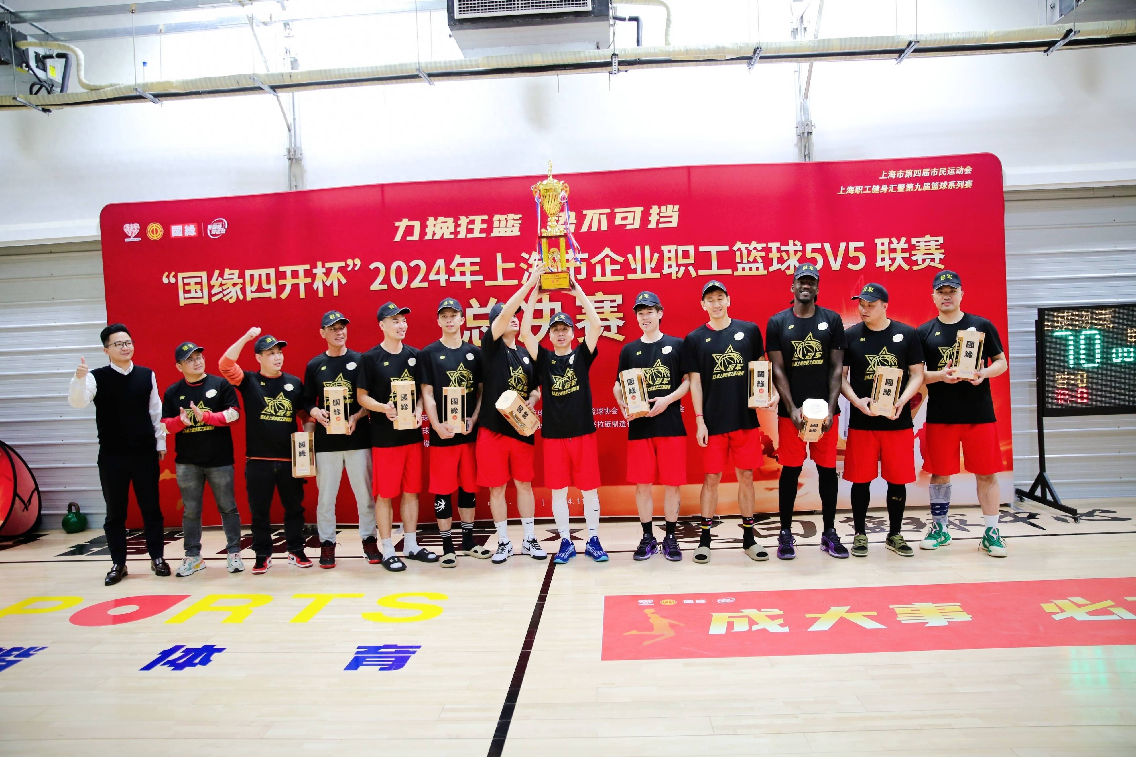 九游娱乐官网有实力-关于篮球联赛全面复赛，观众热情不减的信息